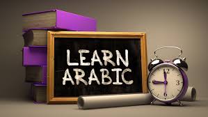 Learn General Arabic